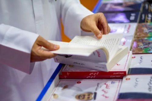 برنامج الترا كاشيير أسهل برنامج مبيعات للأعمال الصغيرة